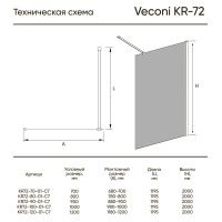 Душевая перегородка 1000x2000 KR72B-100-01-C7 цвет профиля Чёрный матовый стекло Прозрачное Veconi