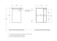 Шкафчик подвесной с одной распашной створкой, левосторонний VAGUE 34x40x55 Rovere tabacco 54836 CEZARES